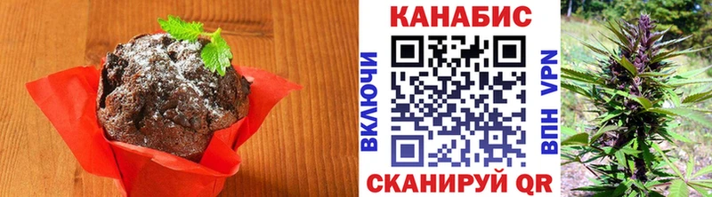 Еда ТГК марихуана  Купить закладки  Алупка 