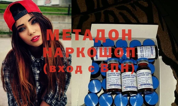 соль курить ск Новодвинск