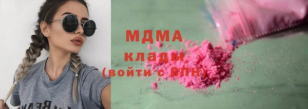 а пвп мука Новозыбков