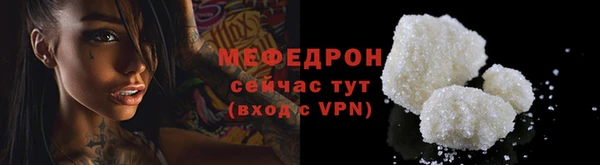 соль курить ск Новодвинск