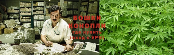 каннабис Нягань