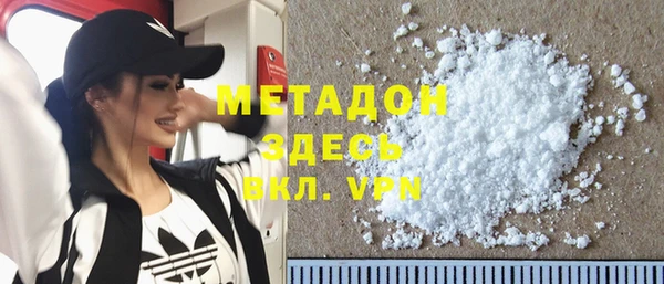 а пвп мука Новозыбков