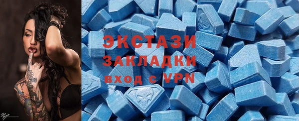 mix Нязепетровск