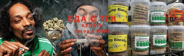 а пвп мука Новозыбков