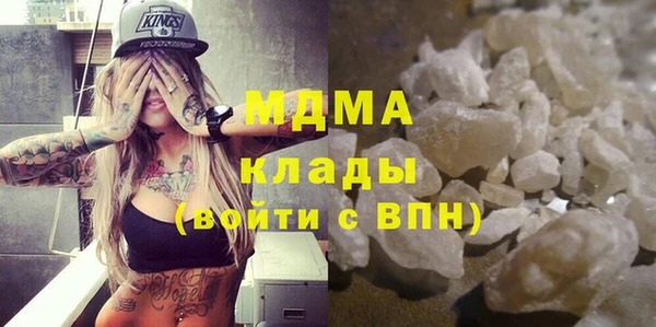 а пвп мука Новозыбков